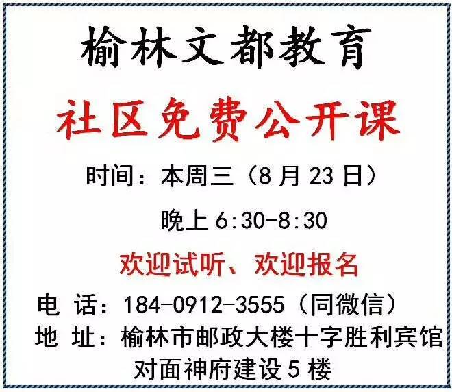 黄河招聘_中共河南省委网络安全和信息化委员会办公室直属事业单位2019年公开招聘工作人员方案