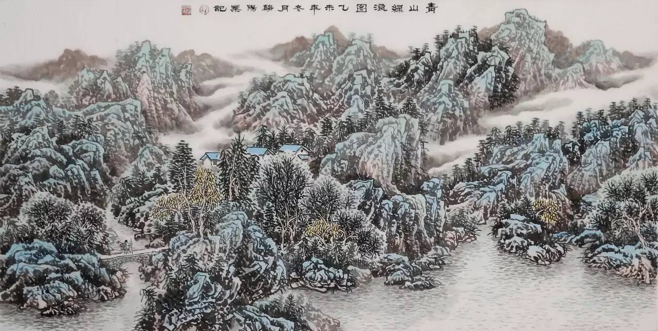 骆阳叶山水画作品展