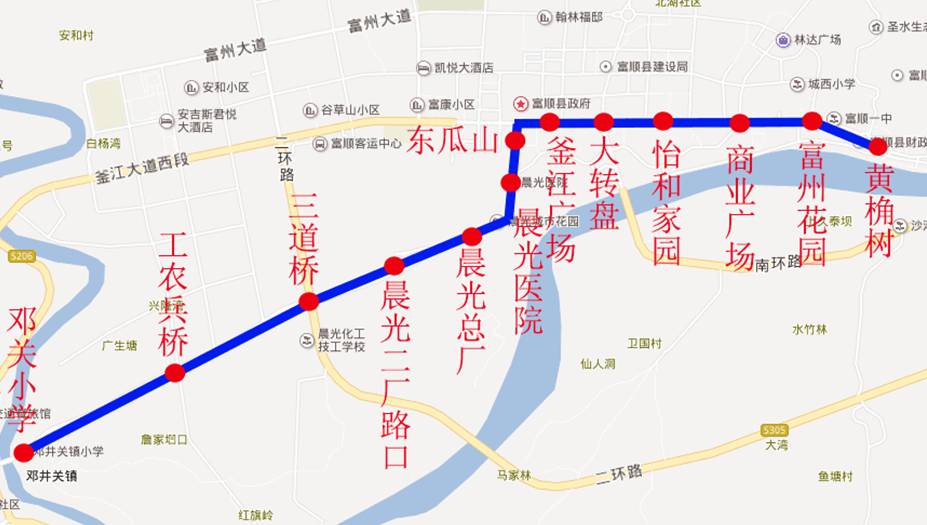 富顺公交线路再次调整!怎么走你说了算!