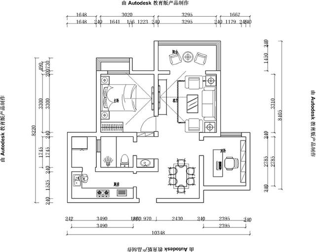 3口之家90平方房子,简约风格的装修,营造舒适的家