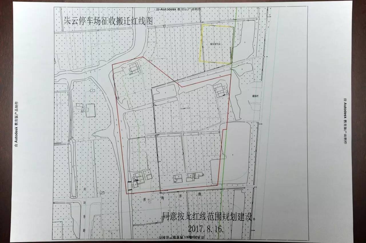 朱云停车场地块该项目位于罗塘街道姜官路116号(罗塘街道城中村4组,西