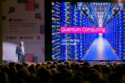 资讯 | 量子技术正在哪些领域颠覆科技？量子技术国际会议上的五个爆点