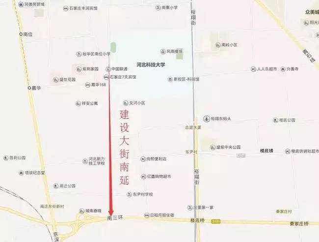 关乎出行中华大街建设大街南延啥时通车石家庄8大重点项目最新进展