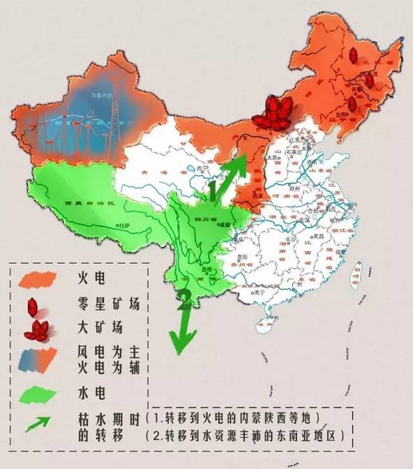 矿场候鸟迁徙记 中国西部省份四川水电价格便宜,但其劣势同样明显.