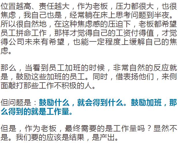 销售个人口号_销售员应该怎么样卖产品(3)