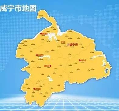 38 黄冈市与正道集团有限公司签订清洁新能源汽车项目协议 39 咸宁市