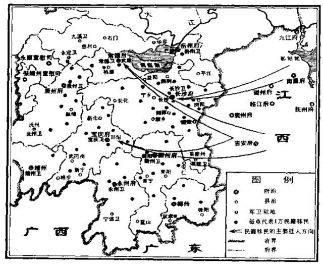 湖南迁入人口_湖南公安厅人口出入境(2)