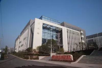 湖南省商业技师学院创建于1975年,隶属于湖南省机关事务管理局,是一