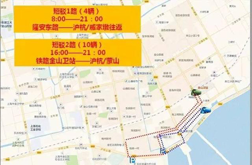 1,站点及开通时间:金山铁路22号线