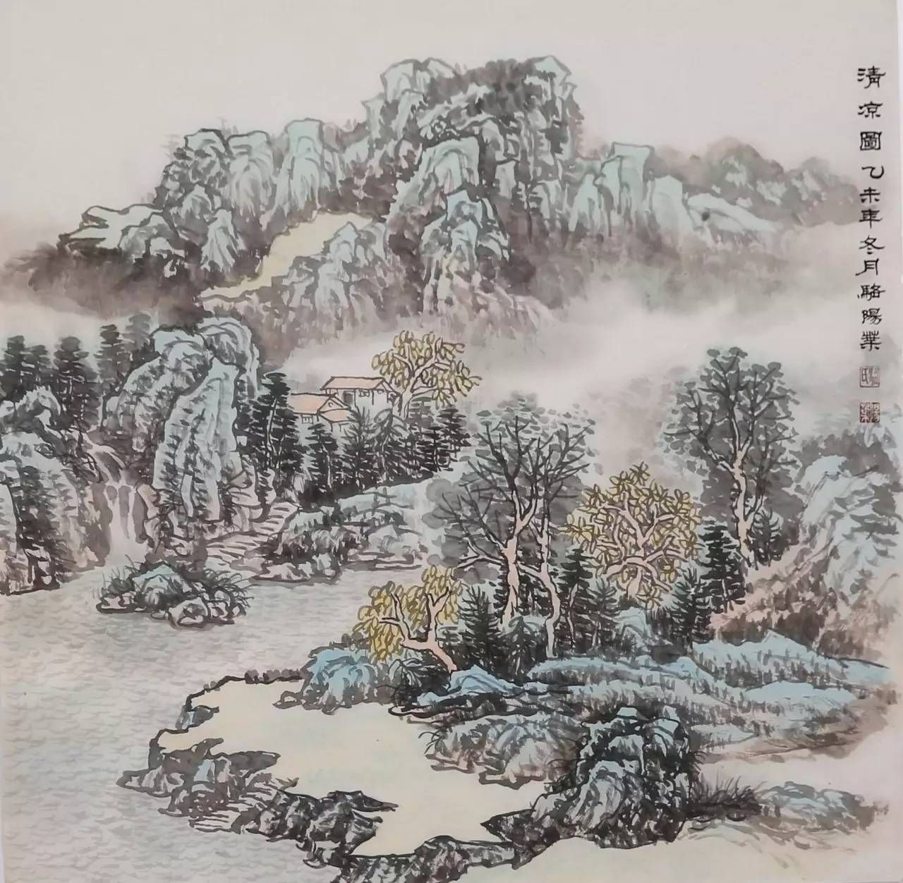 骆阳叶|山水画作品展