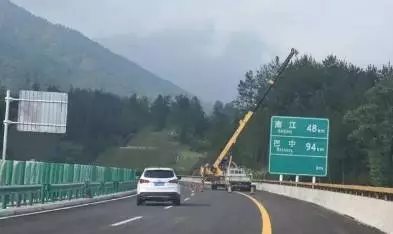 汉中又一条高速公路即将通车