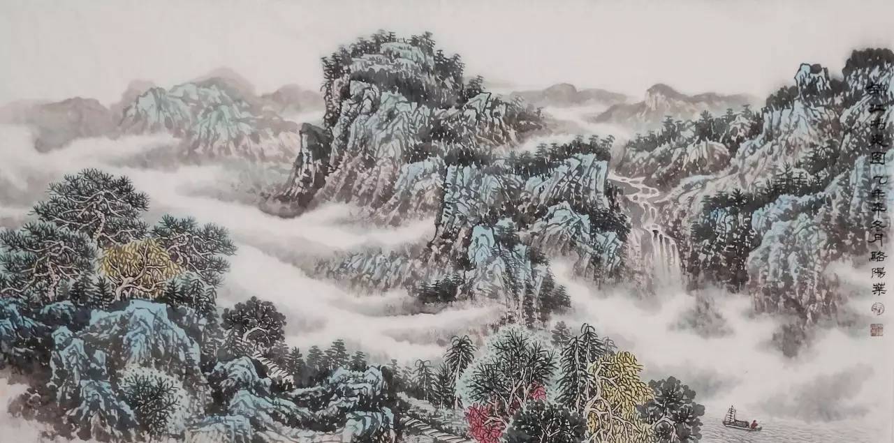 骆阳叶|山水画作品展