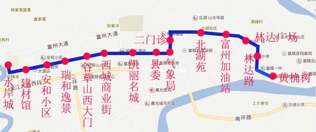 7路公交运行路线