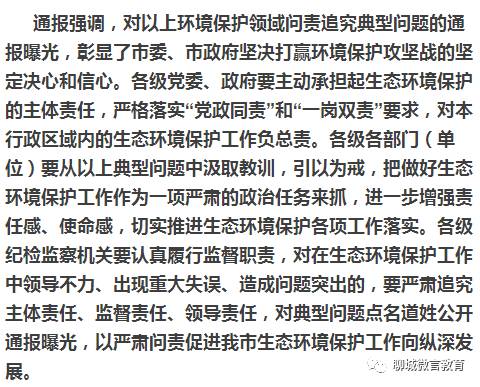 一万多的县级杨姓人口_县级单位人口密度图(2)