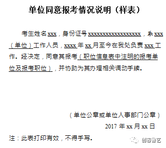 警察与人口比例标准_2019交通警察和警务辅助人员安全防护规定(3)