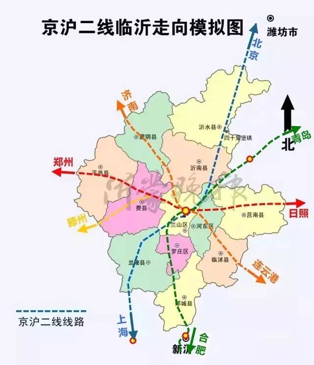 山东省临沂市沂南县2020年gdp_山东省的这条高速,预计今年底完成改扩建,按双向八车道标准(2)