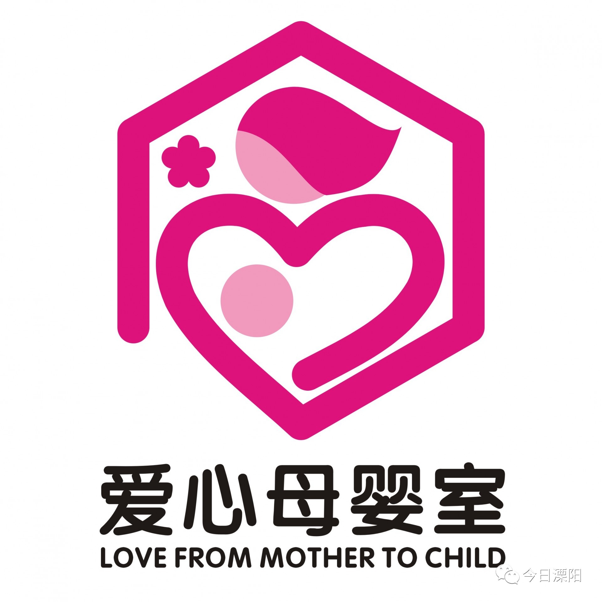 【小空间 爱无限】溧阳已建成"爱心母婴室"34家!为"背奶"妈妈解忧