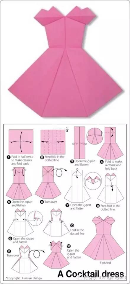 衣服折纸教程——工装裙子
