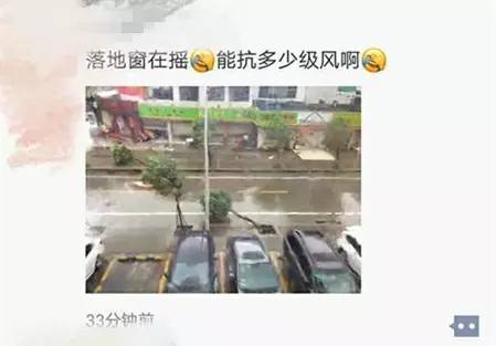 珠海人口登_珠海又火了 TA被全世界夸 好美