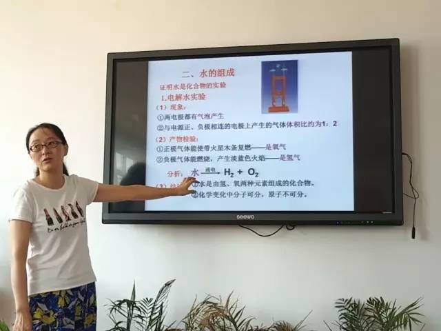 教师齐聚古华中学报告厅,聆听了上海交通大学副教授舒培丽的专题讲座