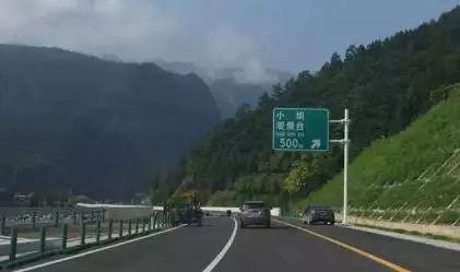 米仓山隧道是巴陕高速中的控制性项目,隧道进口位于陕西省汉中市