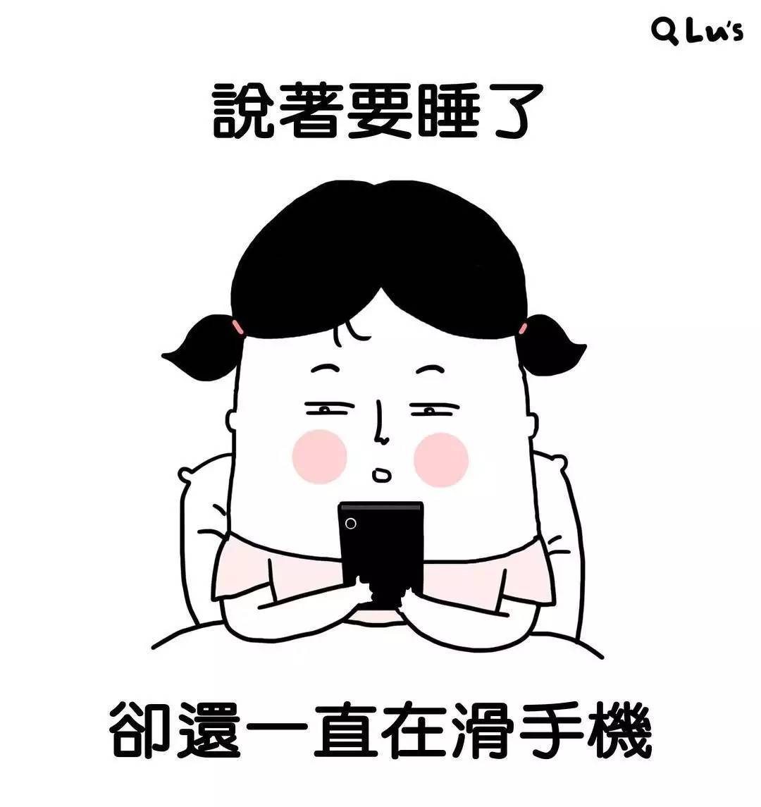 没错,这就是我!