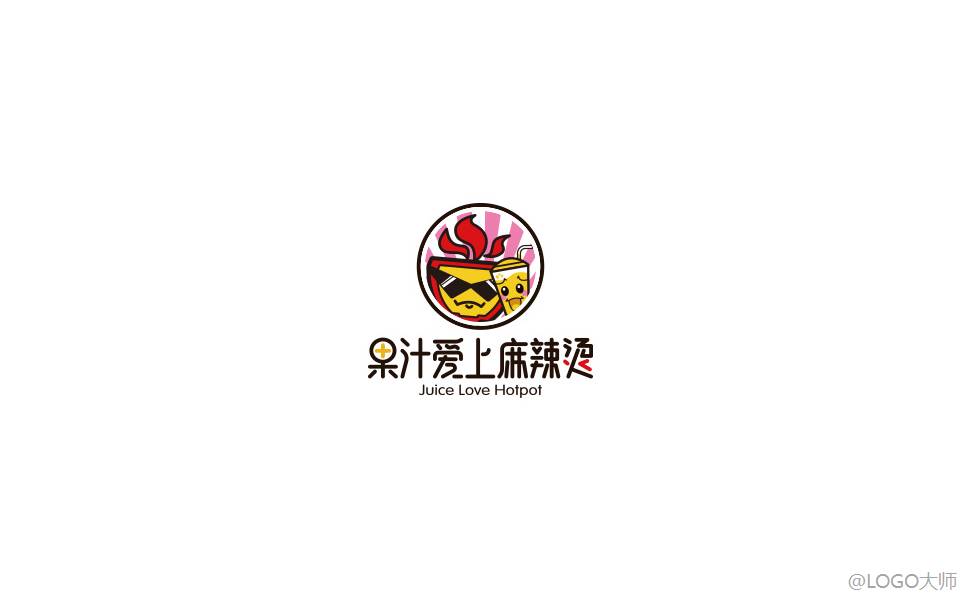 麻辣烫logo设计合集