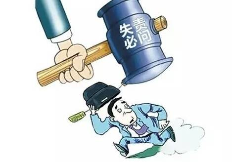 中央环保督察整改进行时我省建立环保督察稳准狠快追