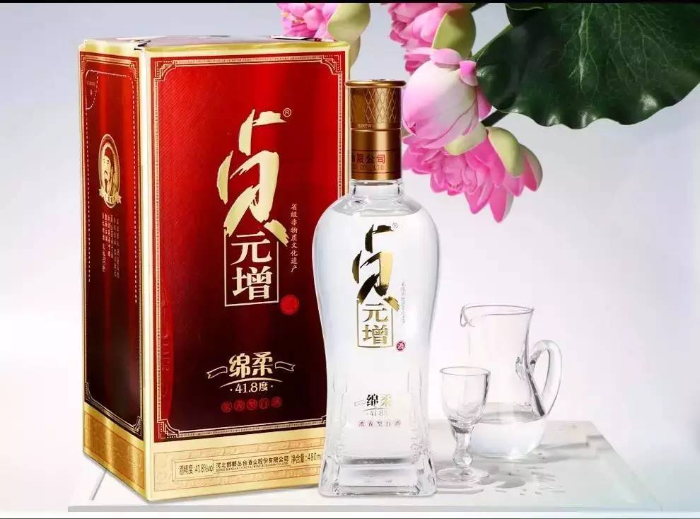 福利你砸金蛋我送酒活动最后一周只为还没参加的你