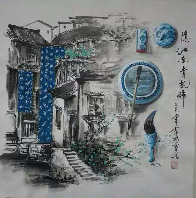 李根宝,字墨白,中国画著名画家.