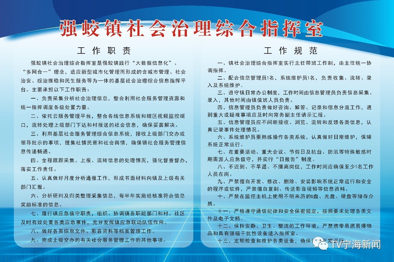 天网招聘_滴三方 新模式上线, 天网云招 为品牌工厂总部线上招募经销商