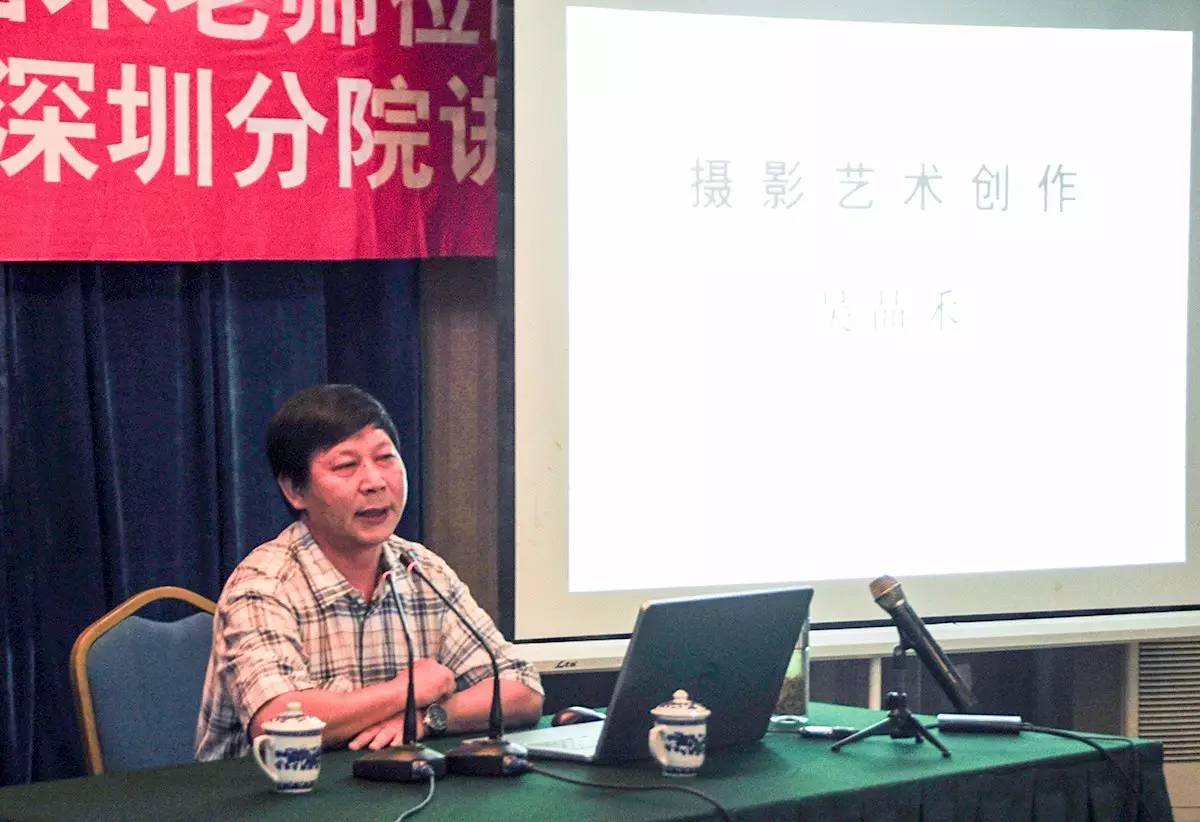 浙江建德面授冯文俊老师(时任北京摄影函授学院讲师)指导学员拍摄