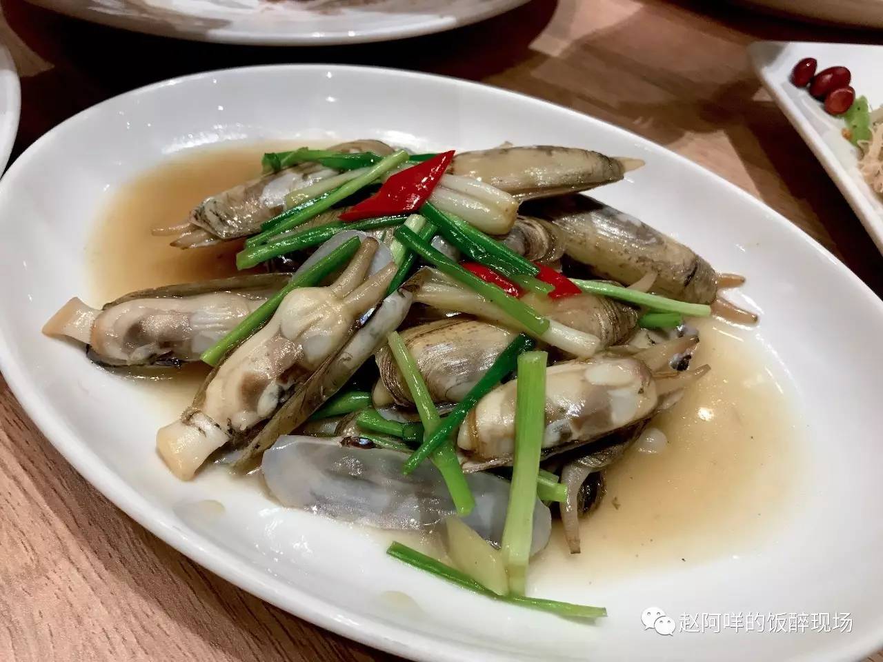 蒜蓉蒸竹蛏怎么做_蒜蓉蒸竹蛏的做法_豆果美食