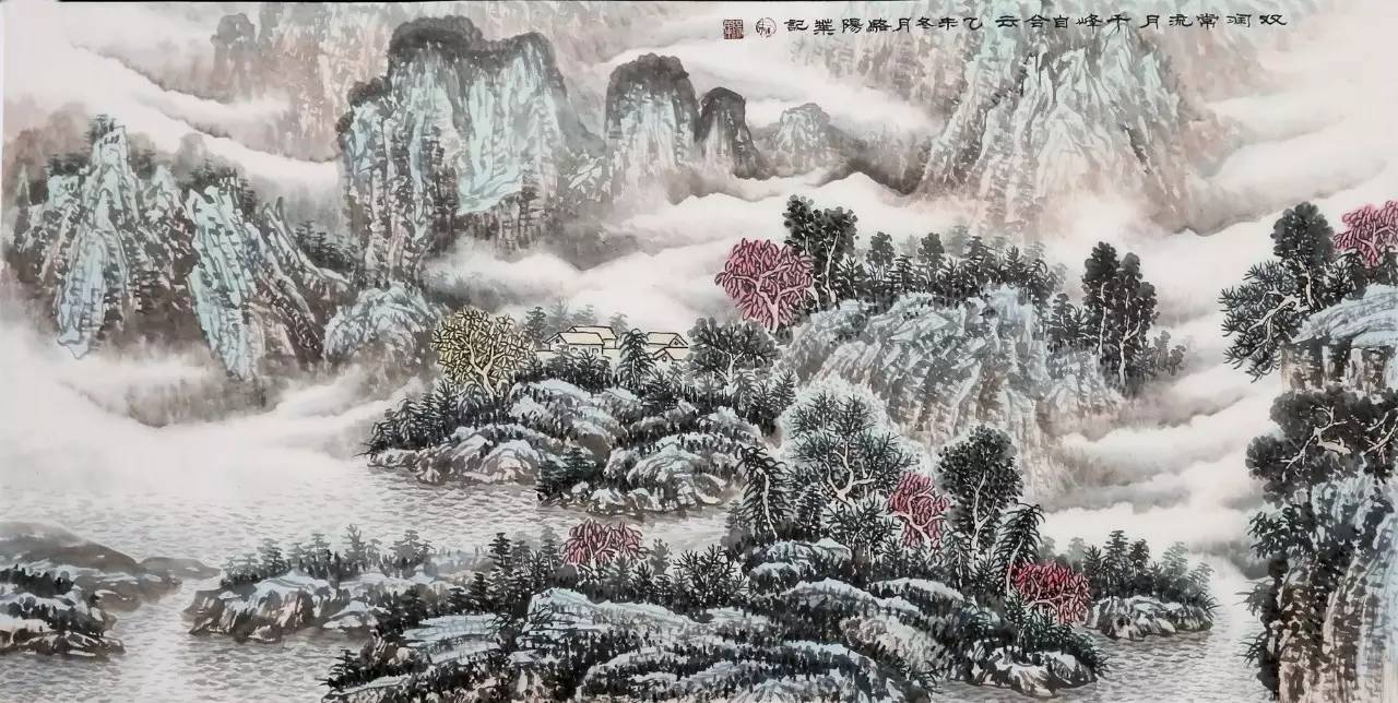 骆阳叶山水画作品展