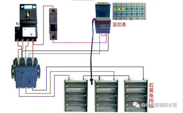 清开关后GDP_双控开关接线图(2)