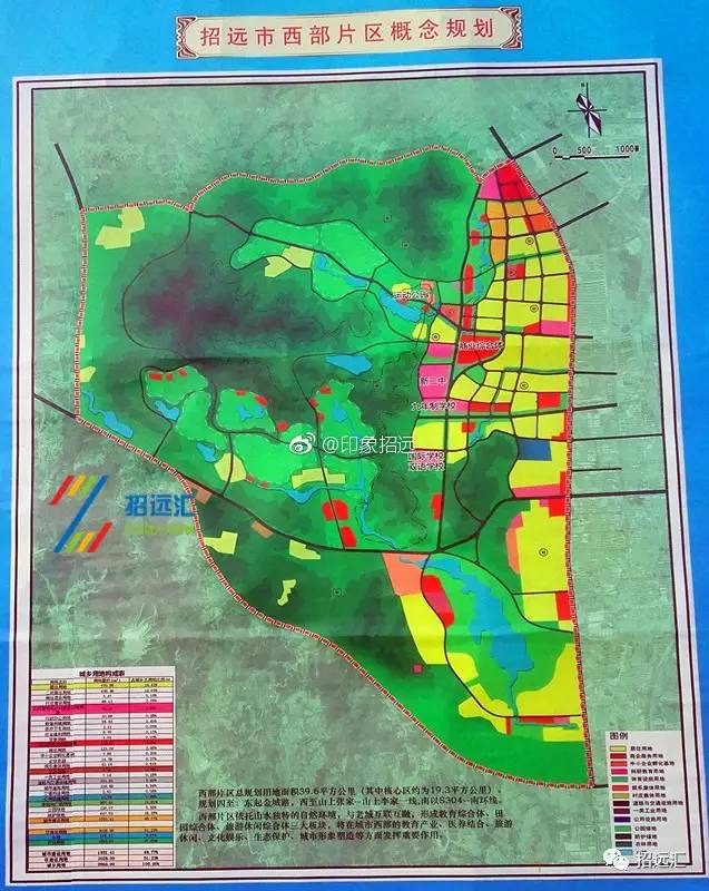 总投资37亿招远新二中规划图出炉占地2138亩