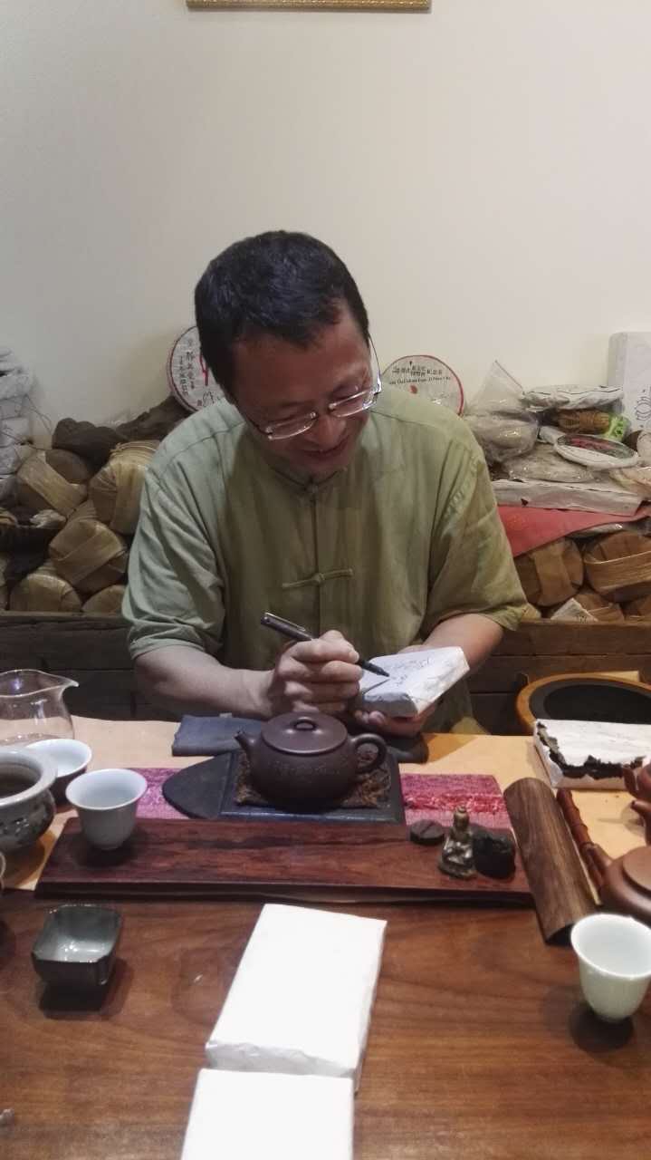 都说喝茶能养生,你真的知道自己应该喝什么茶吗?