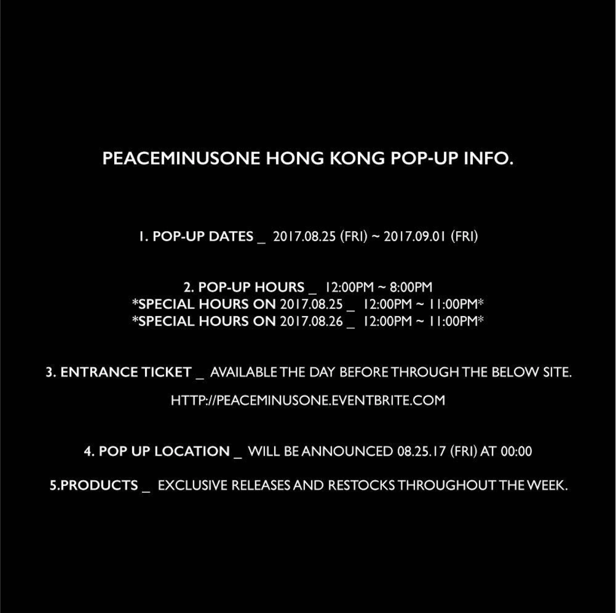 权志龙直播时喝醉了？！PEACEMINUSONEPop-Up店铺中国地区