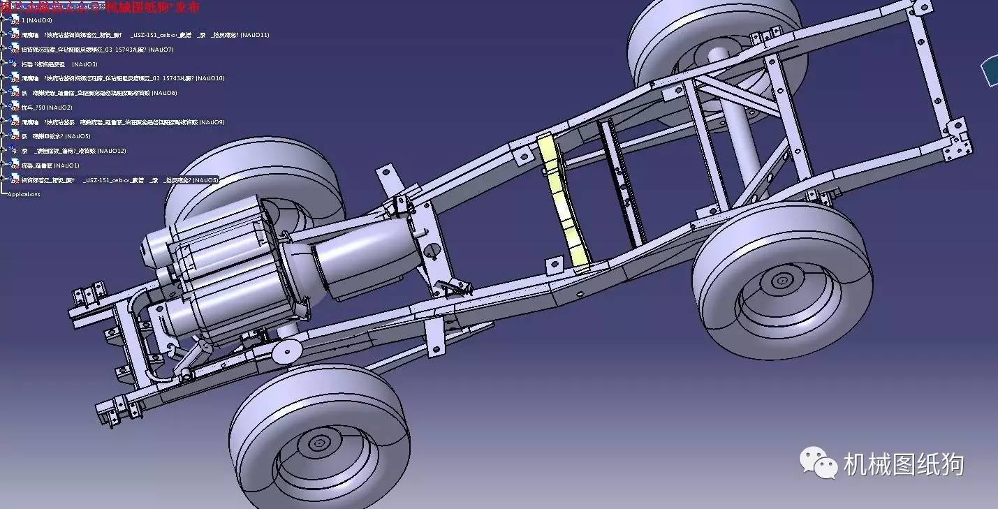 【汽车轿车】uaz汽车框架模型3d图纸 step格式