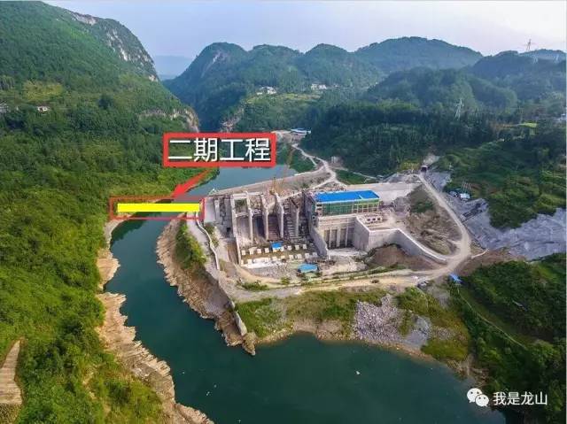 这座60年前就已规划的水电站终于要建成了