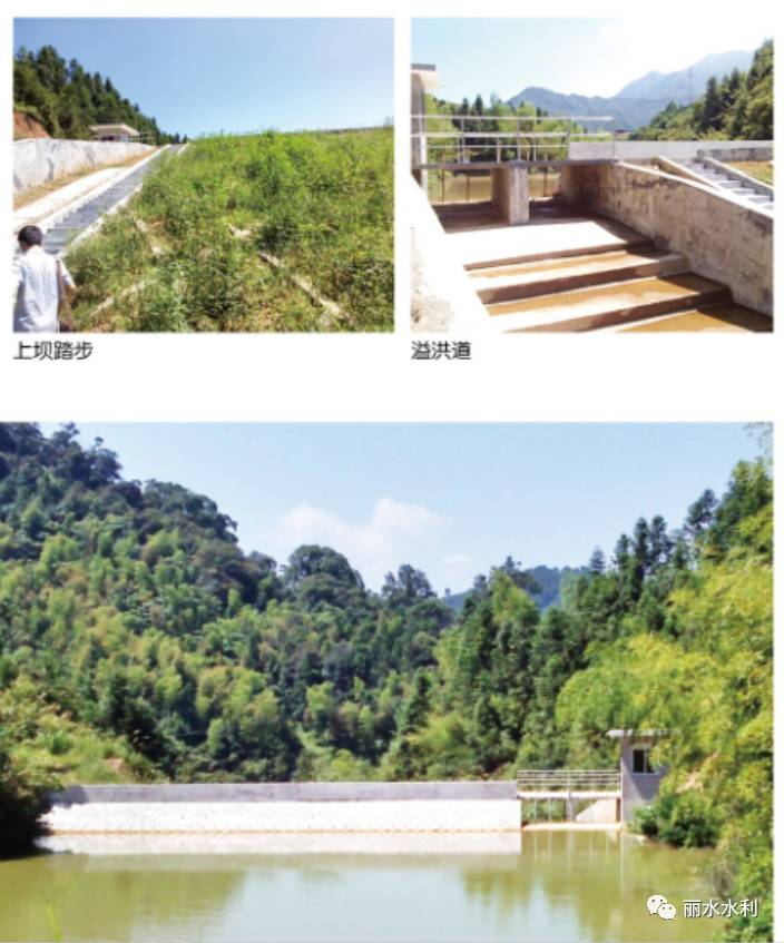 3 实行持证上岗 我县首次发行水库,山塘安全培训,65名