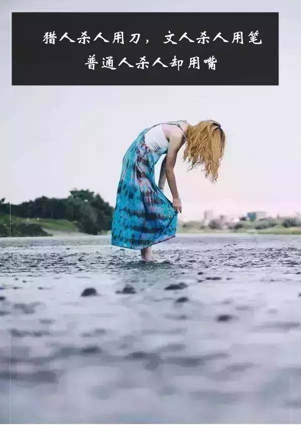 为什么越来越多人在朋友圈戒掉了情绪?