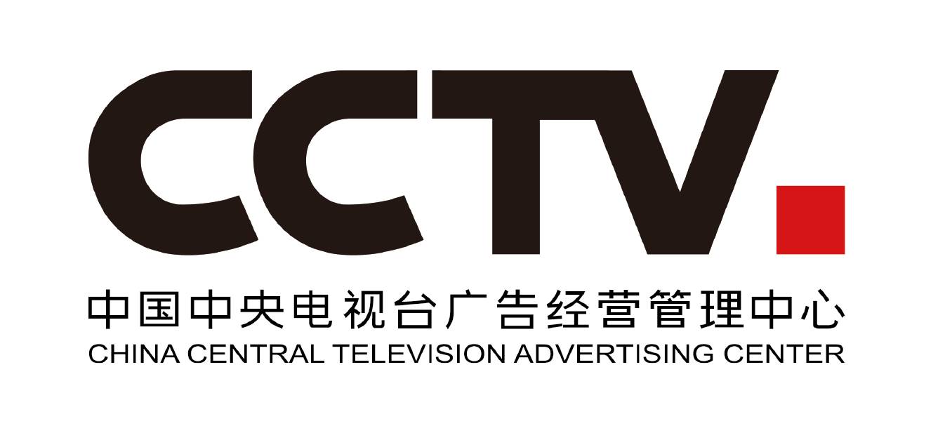 商盟峰会中央电视台湖南卫视两大媒体巨头受邀出席广告人商盟峰会