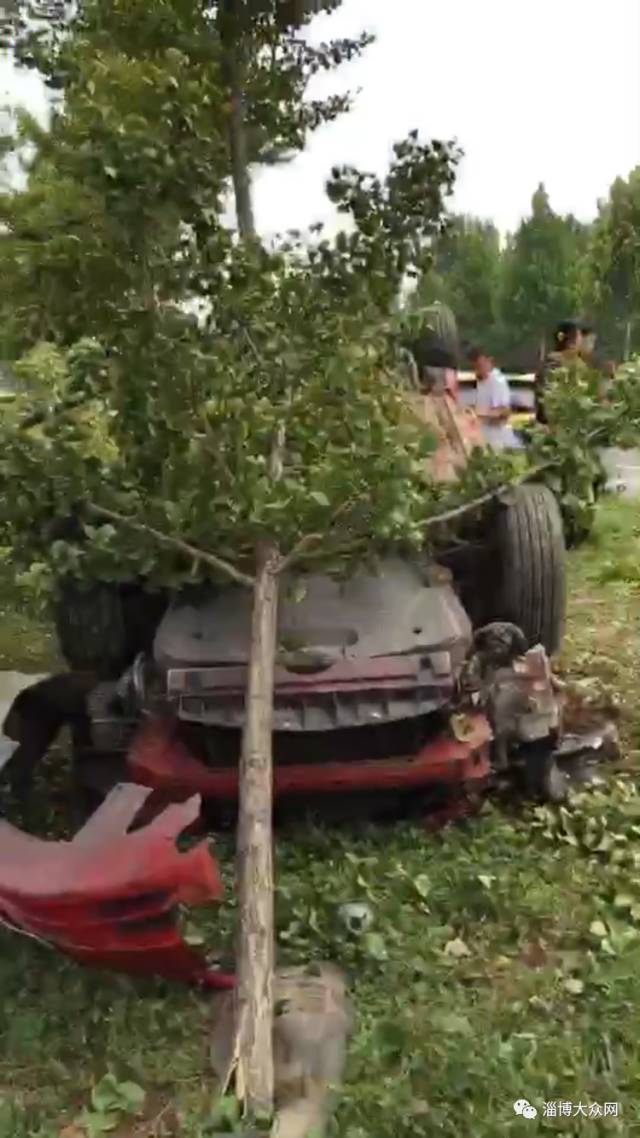 今天淄博出的这场车祸有点惨烈