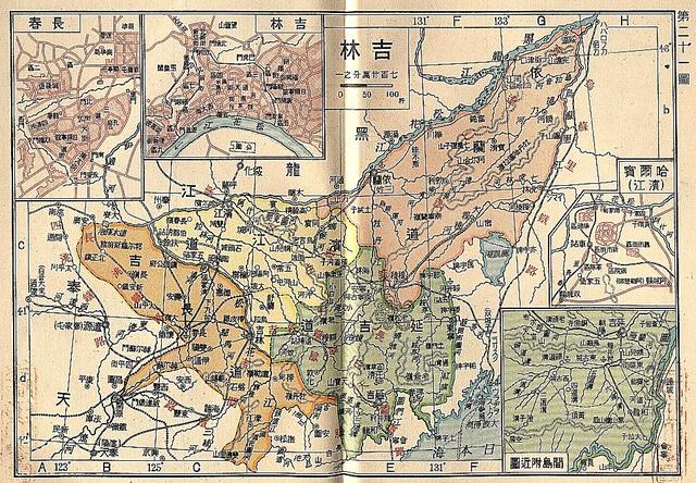 民国前期,这里是奉系军阀张作霖的势力范围. 华北八省图片