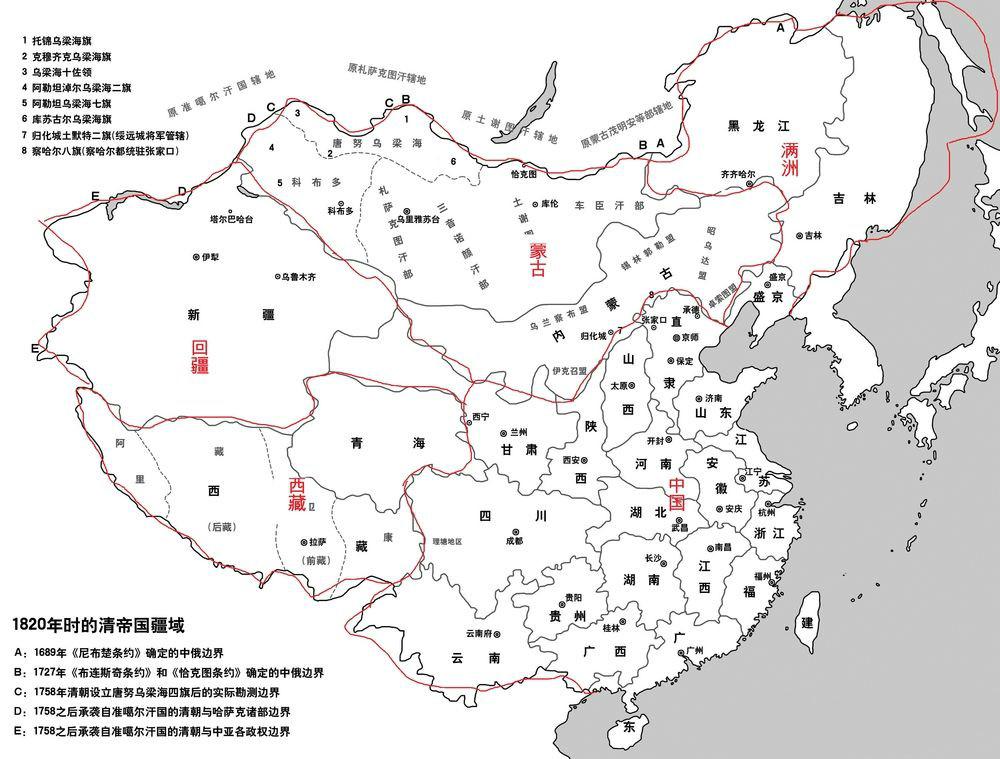 清朝蒙古人口_清朝蒙古服饰图片(2)