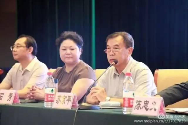 州委副秘书长,州机关事务管理局局长石芳,州教育局长游开军同志,州质