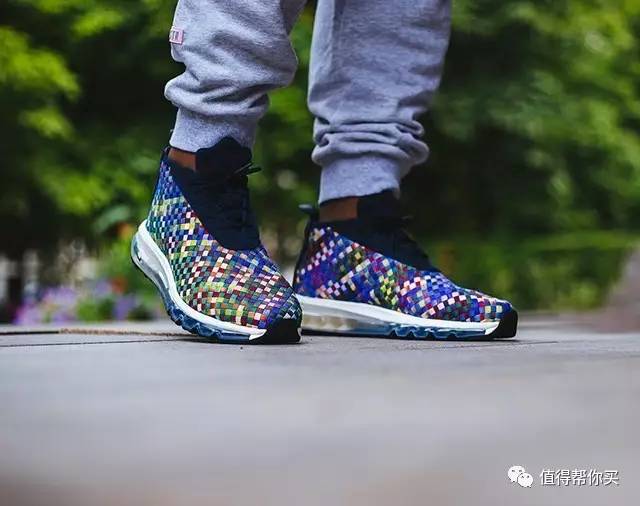 air max woven boot se