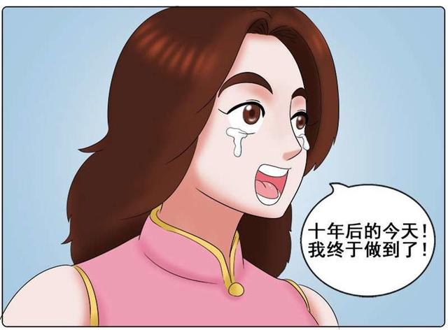 羞羞漫画阅读器人口_漫画头像女生可爱(3)