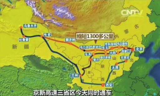 新疆托克逊2020gdp_2020年新疆维吾尔自治区各地市GDP排名 乌鲁木齐领跑